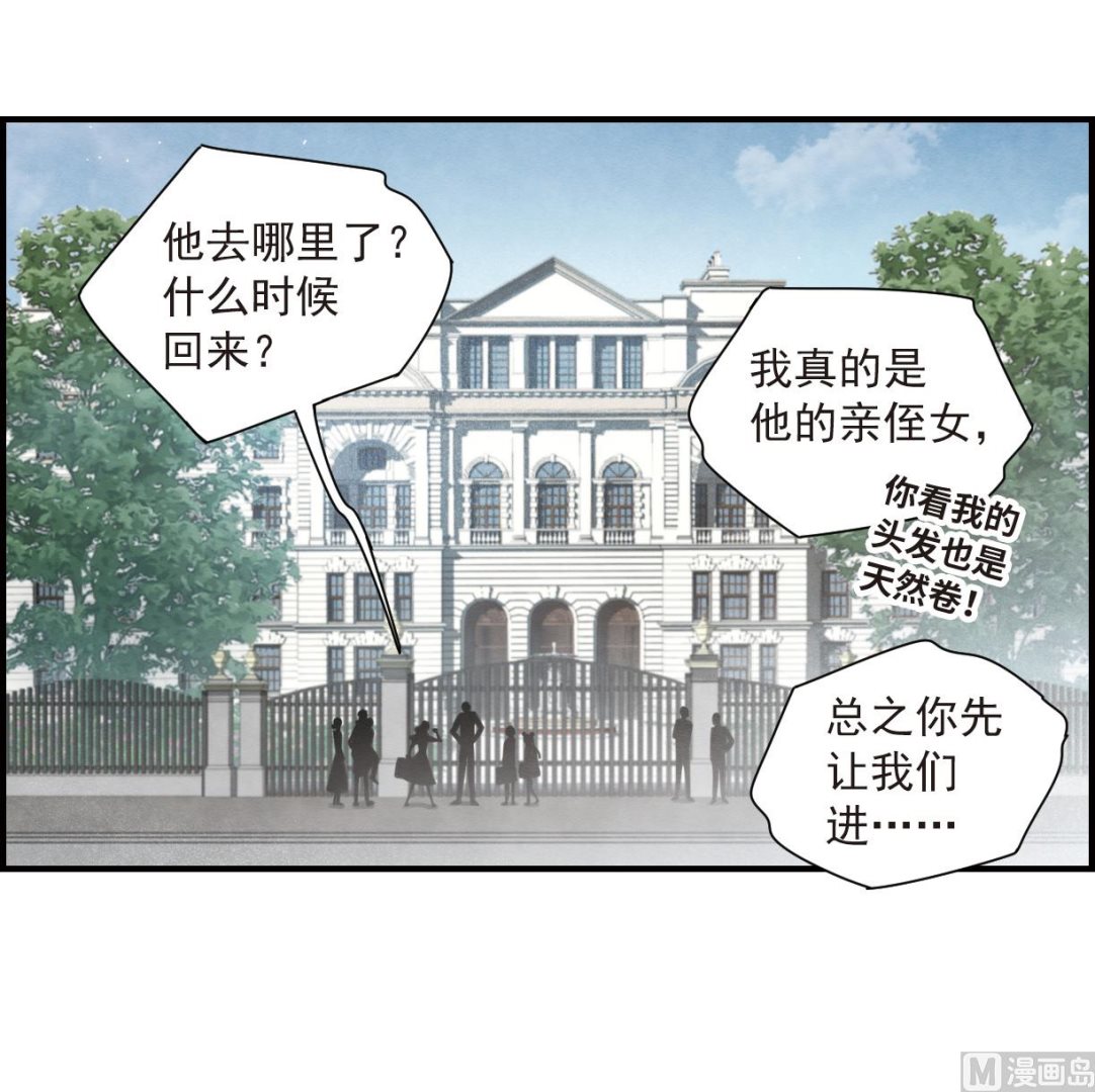 第35话2-第88话