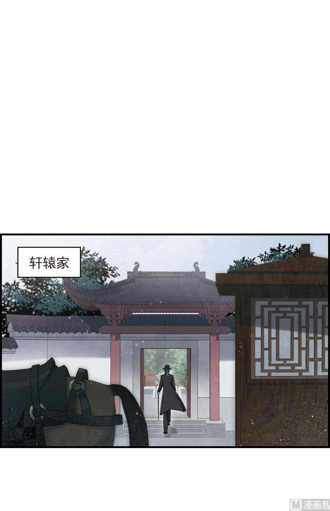 第35话2-第88话