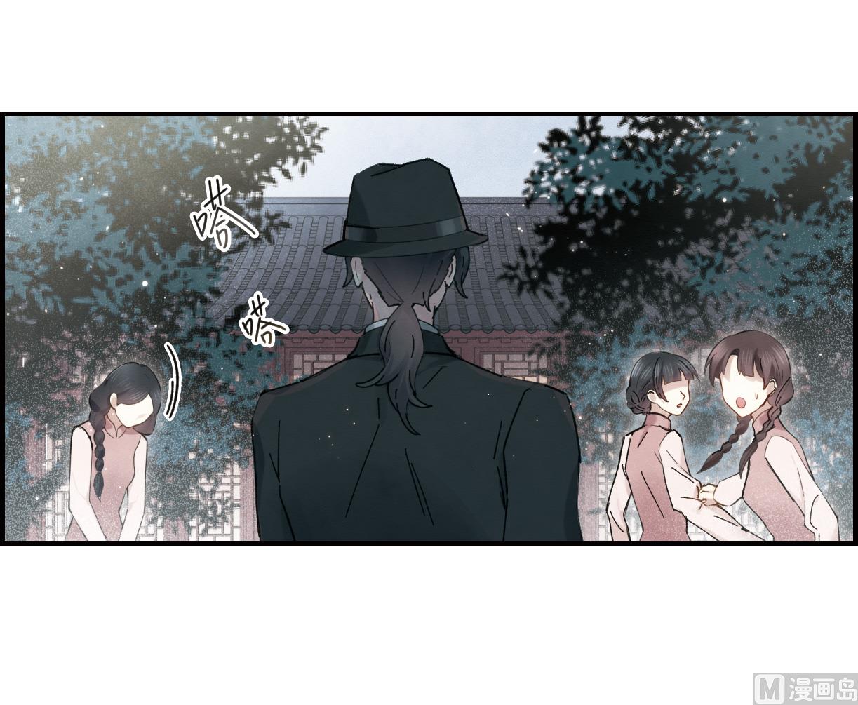 第35话2-第88话