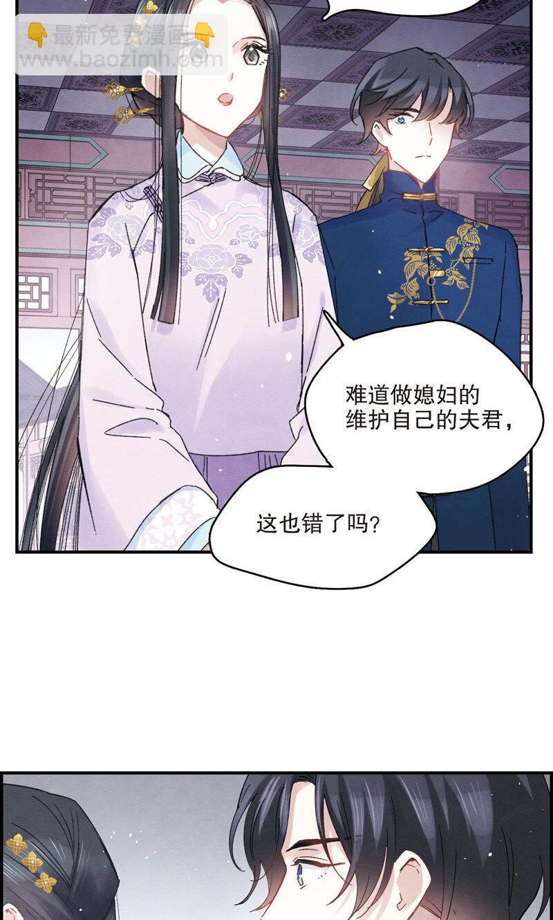 10 第5话1-第10话