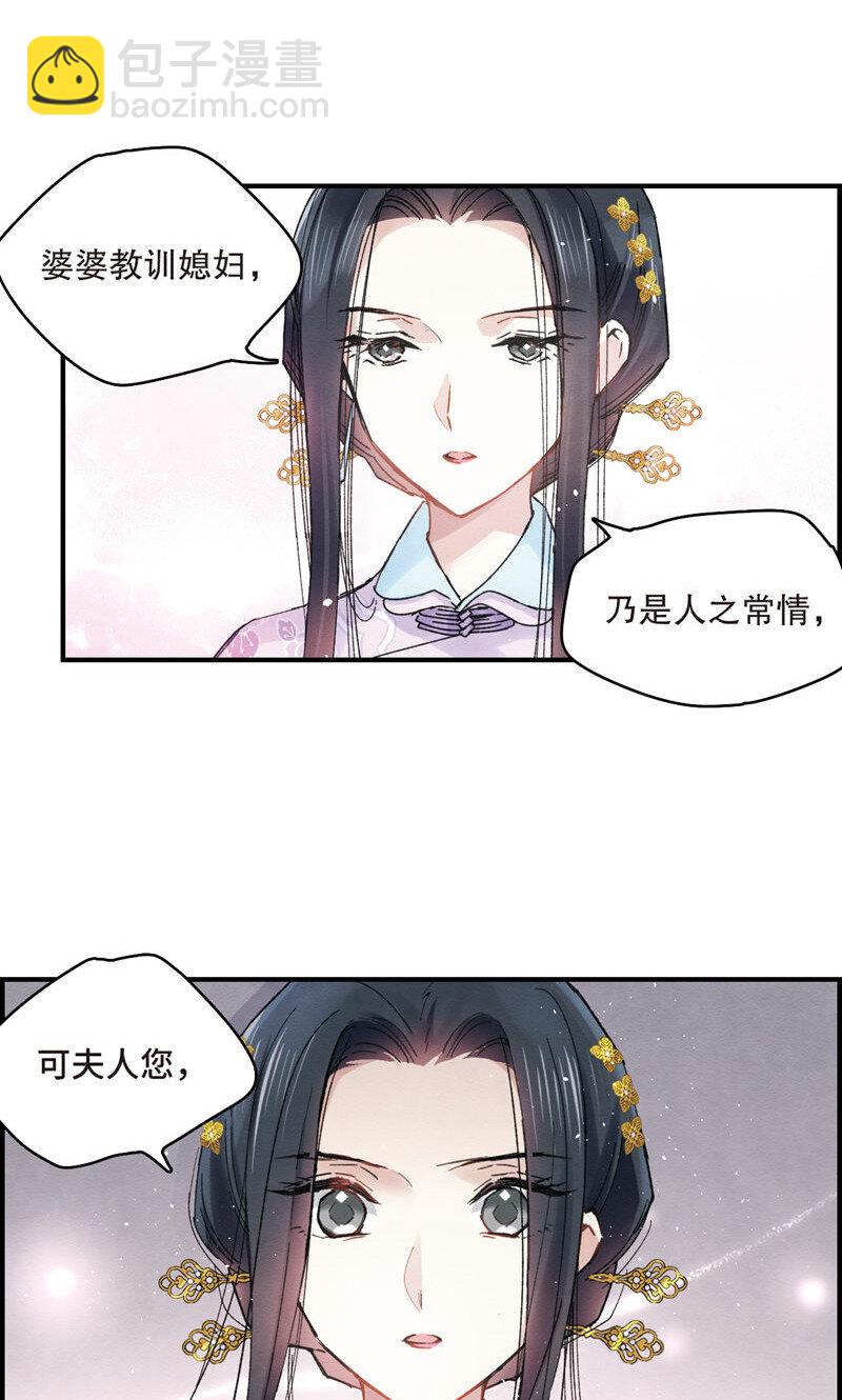 10 第5话1-第10话