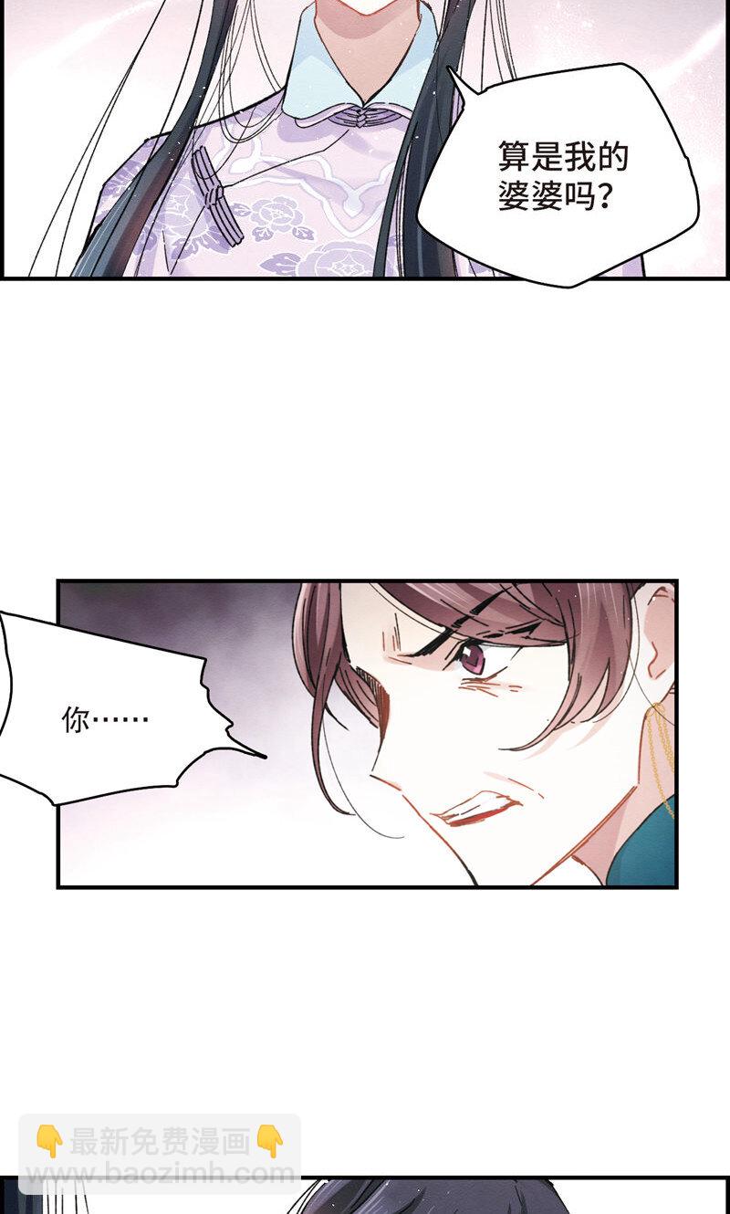 10 第5话1-第10话