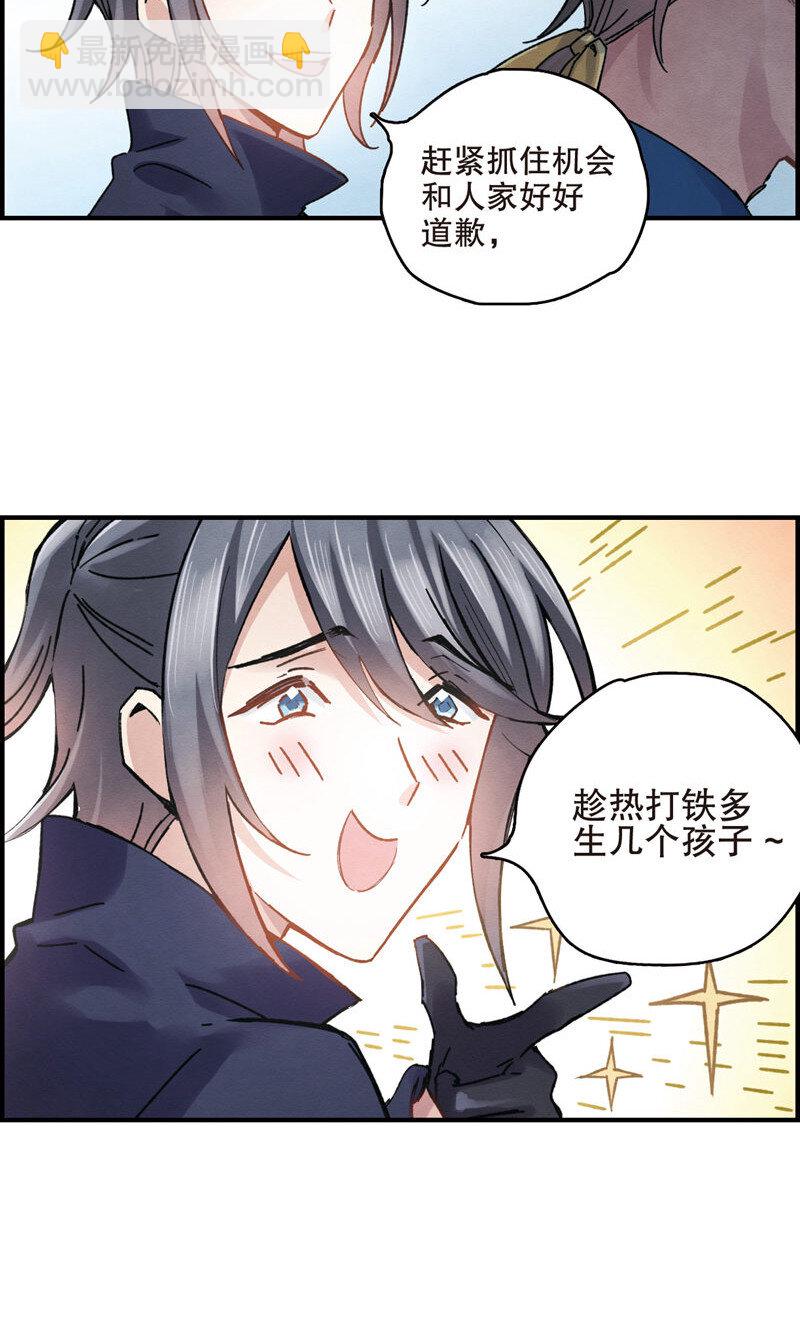 10 第5话1-第10话