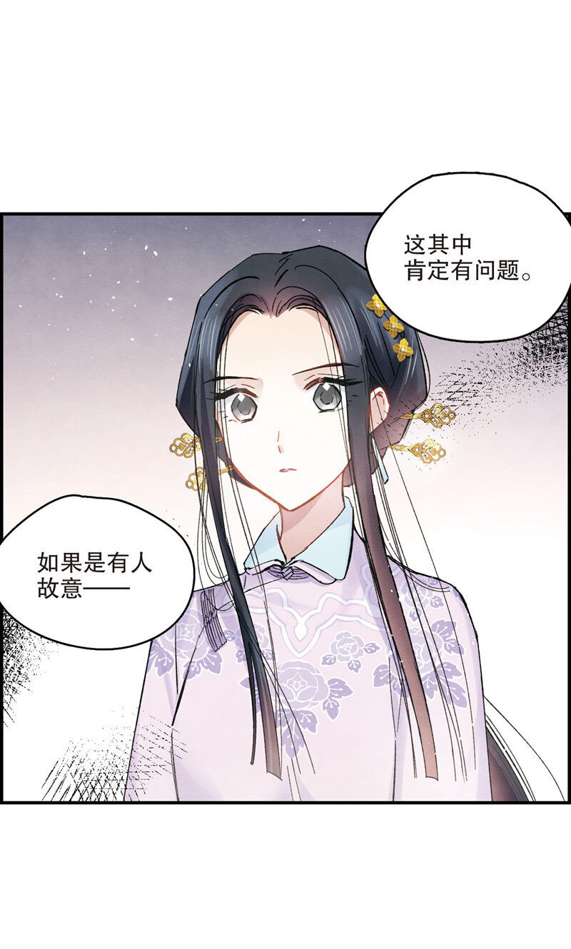10 第5话1-第10话
