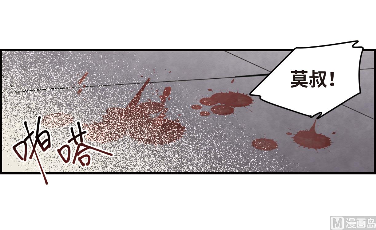 第36话1-第90话