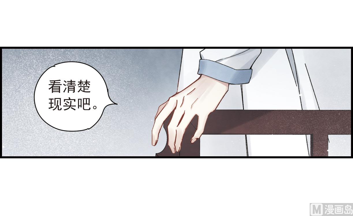 第36话1-第90话