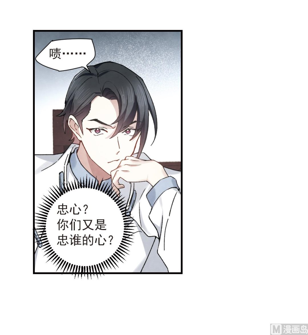 第36话1-第90话