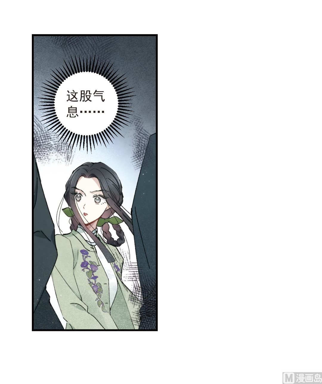 第36话3-第92话