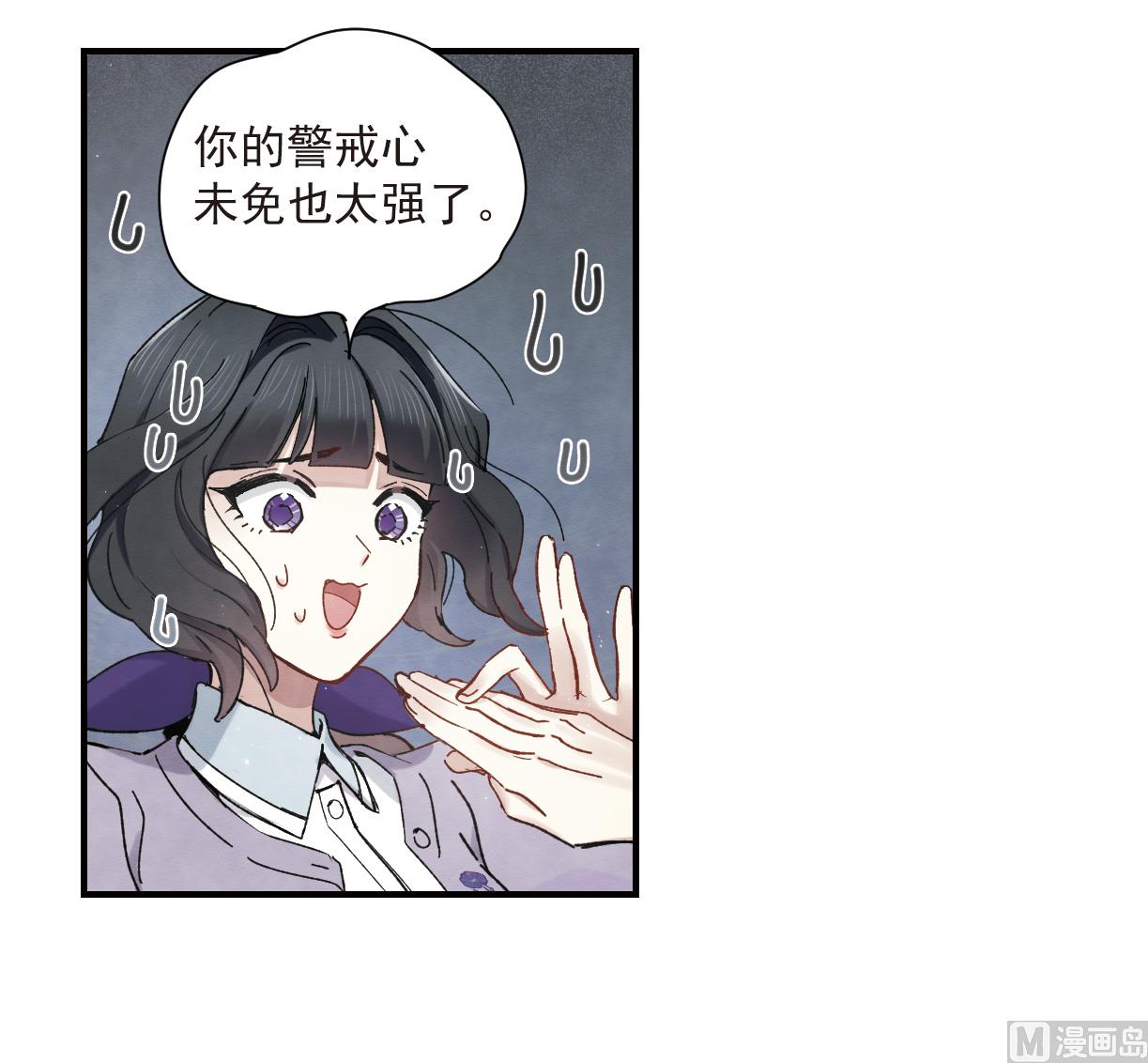 第36话3-第92话