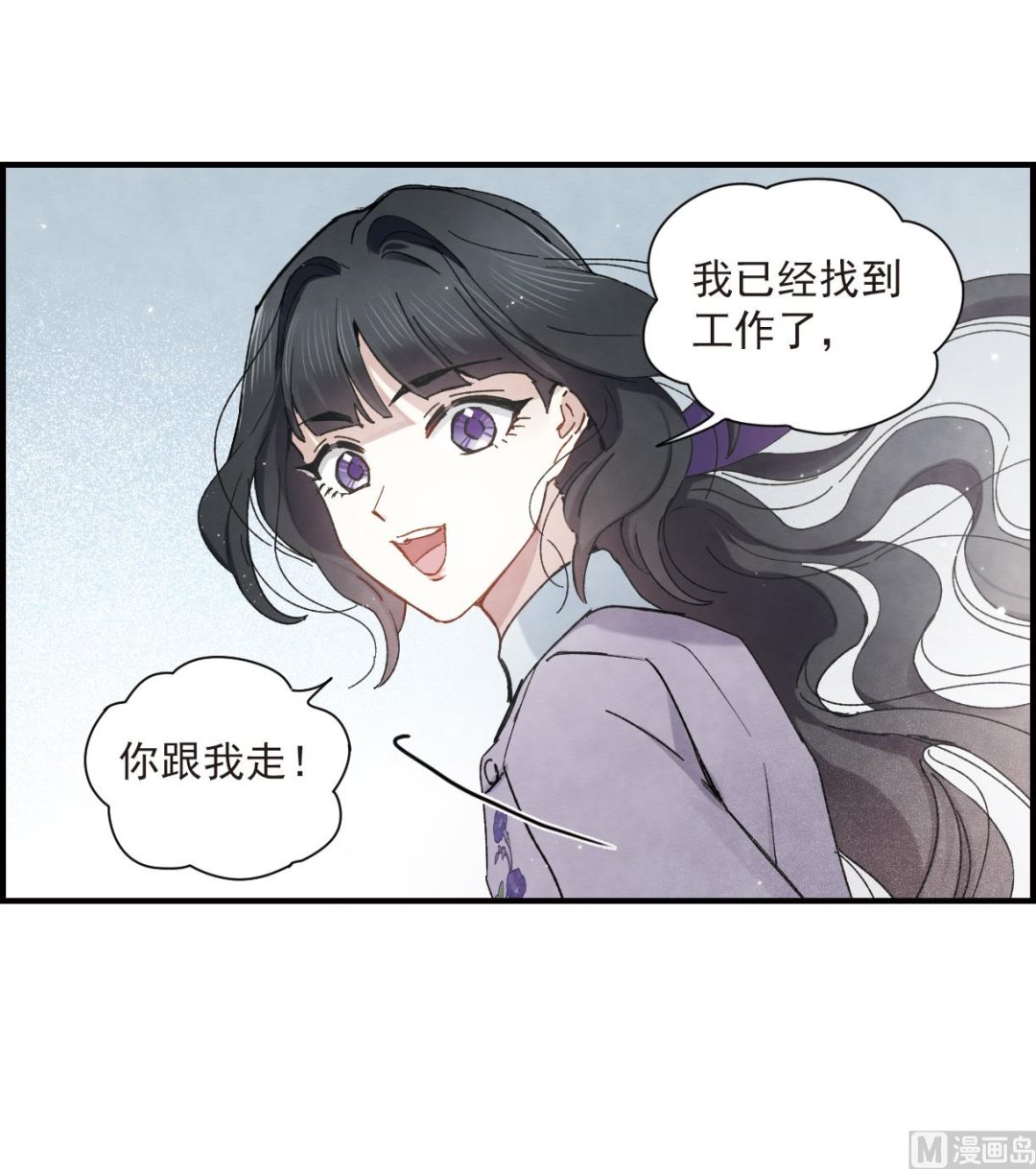 第36话3-第92话