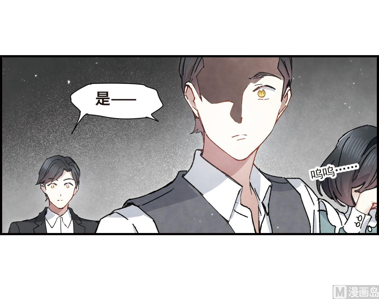 第37话2-第94话