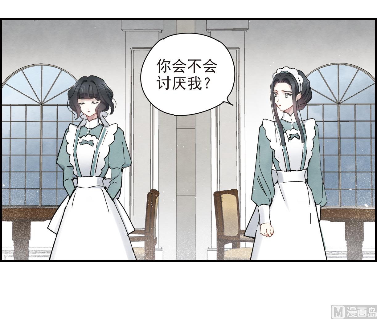第37话2-第94话