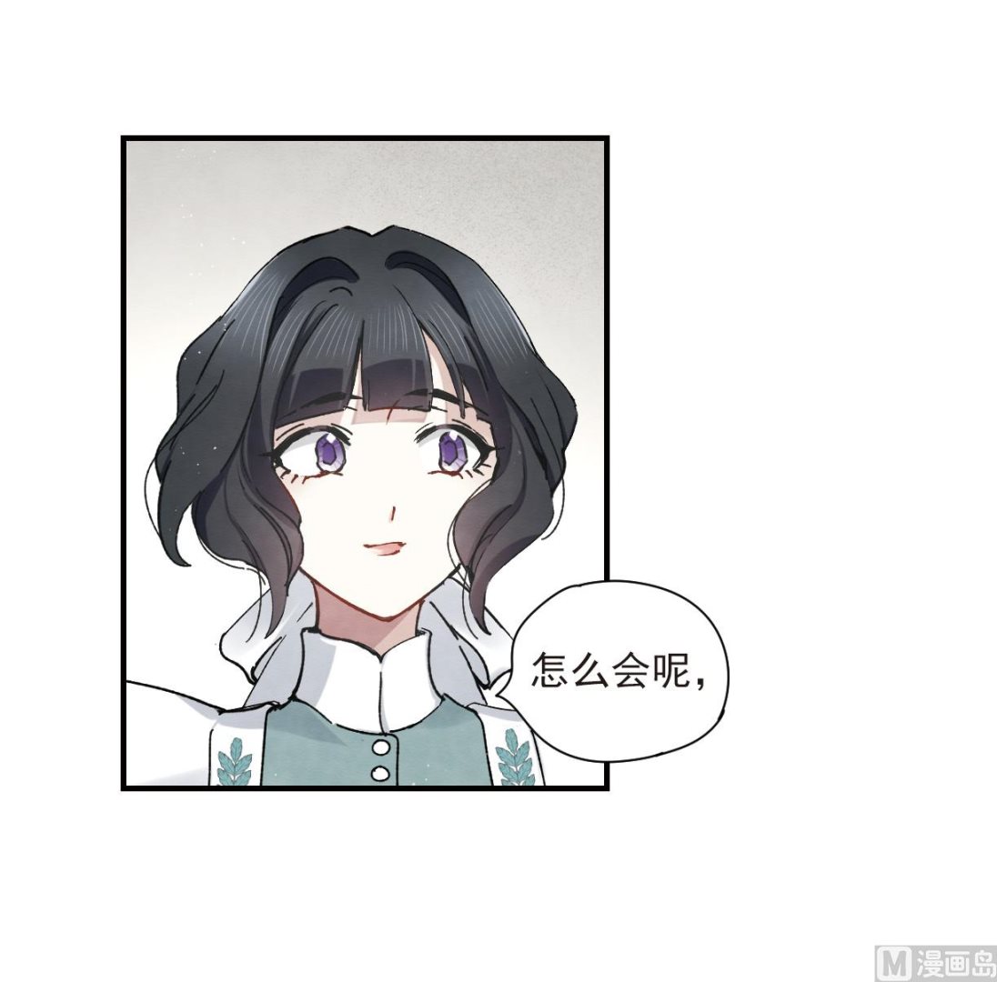 第37话2-第94话