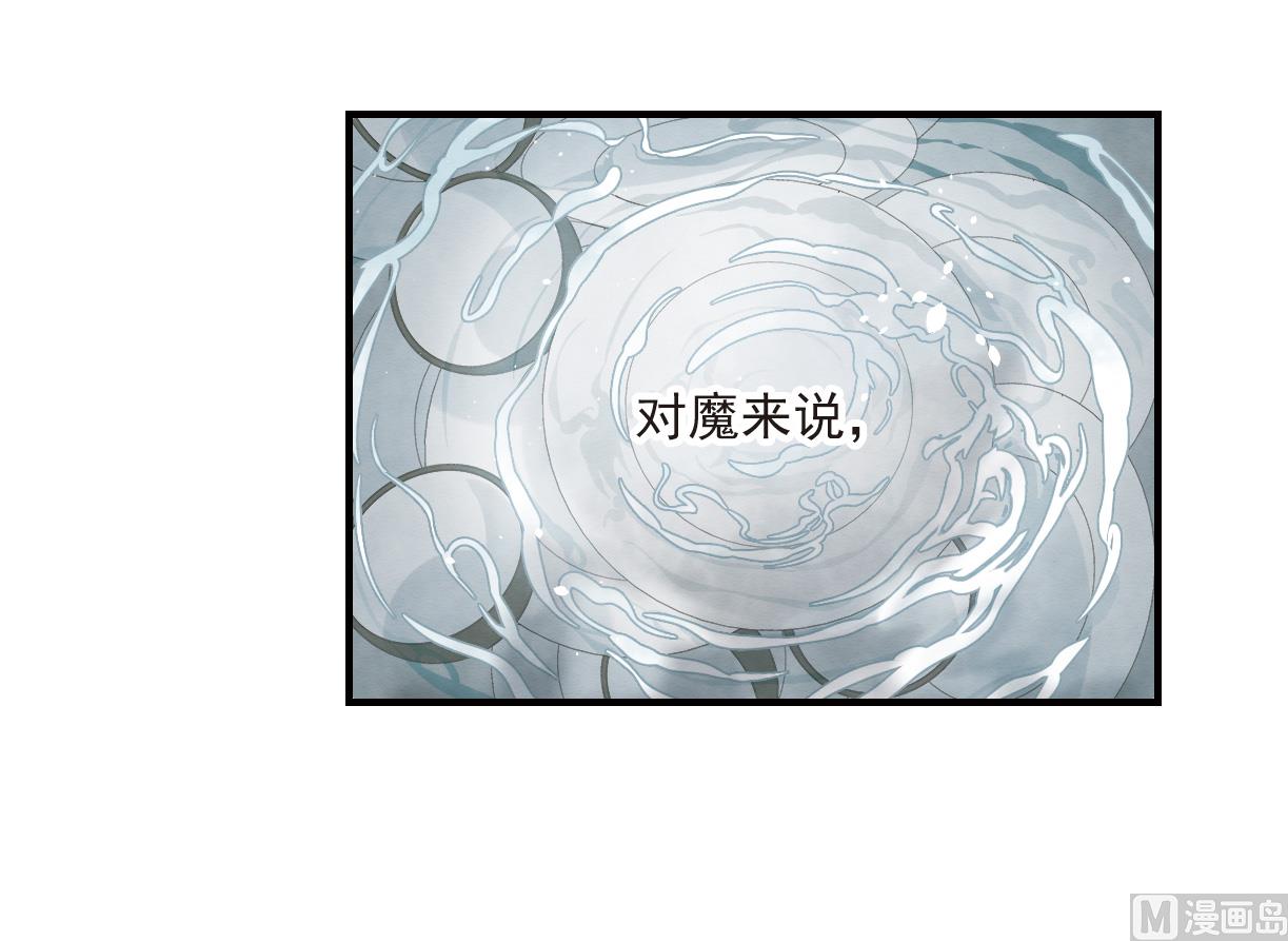 第37话2-第94话
