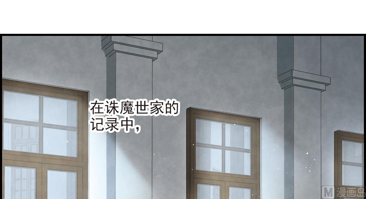 第37话2-第94话