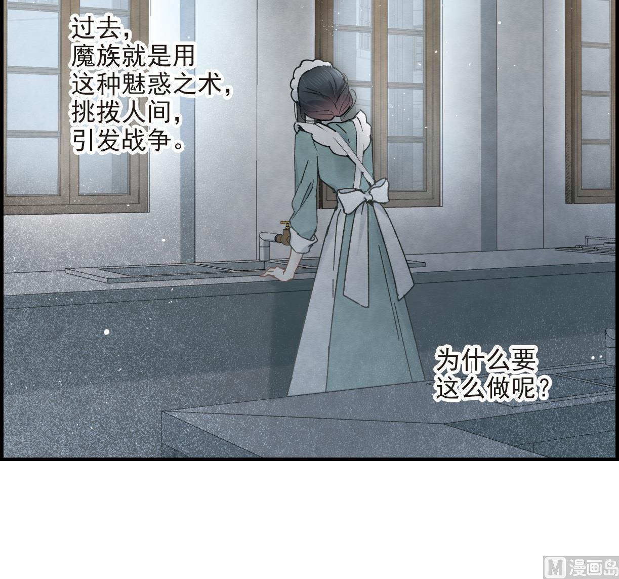第37话2-第94话