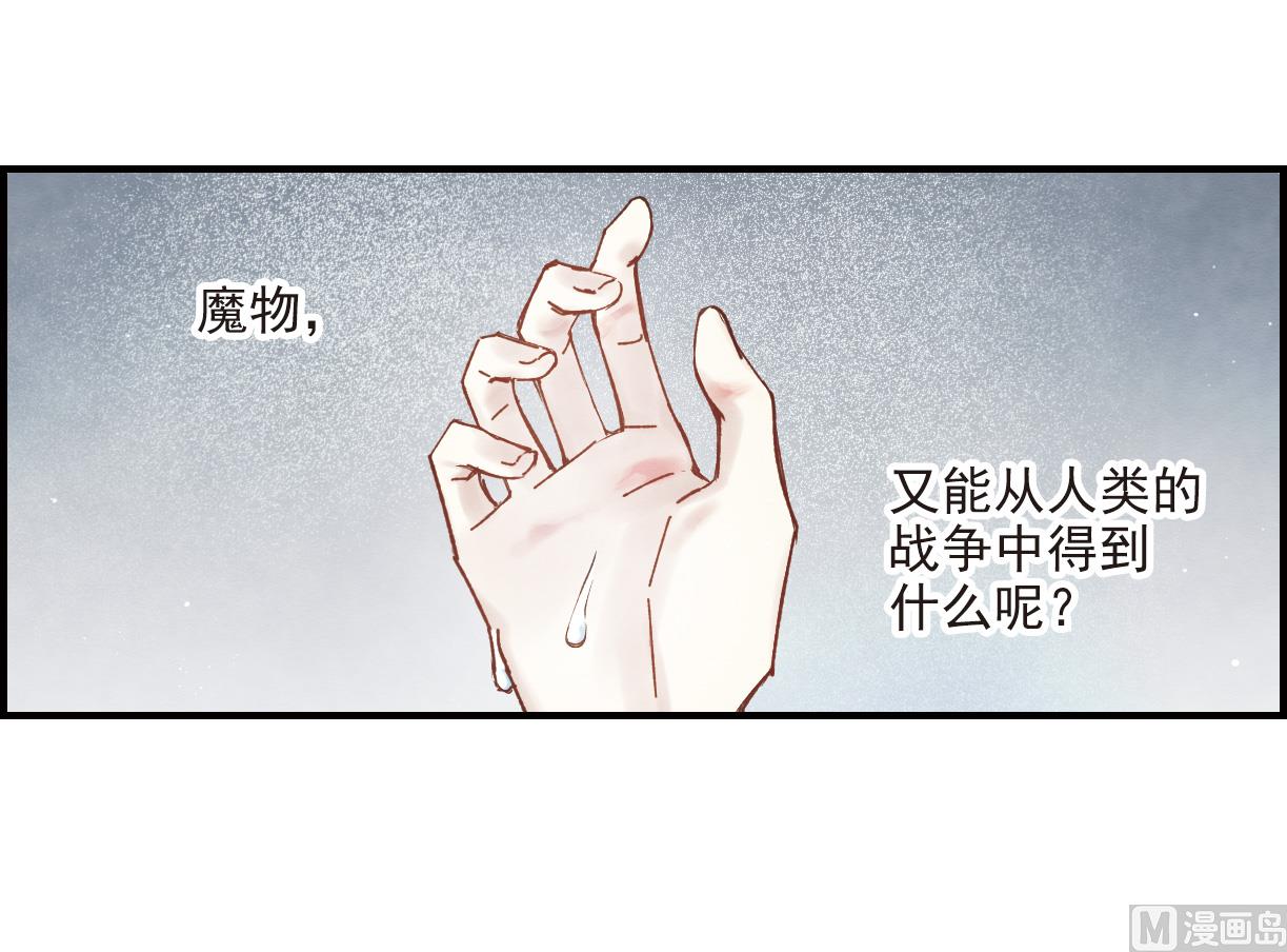 第37话2-第94话