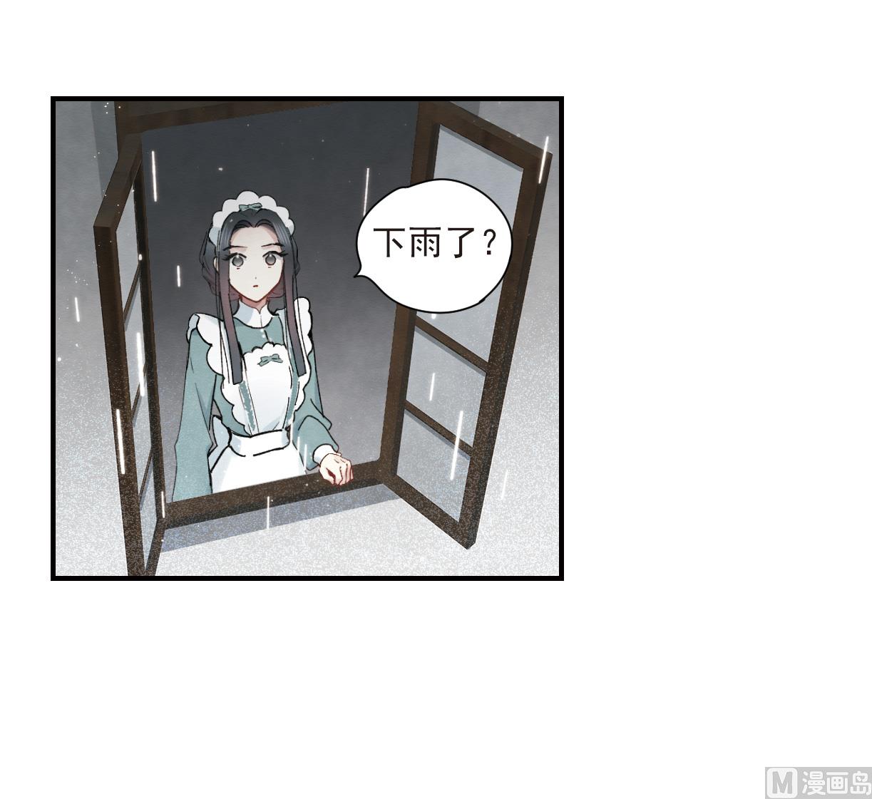 第37话2-第94话