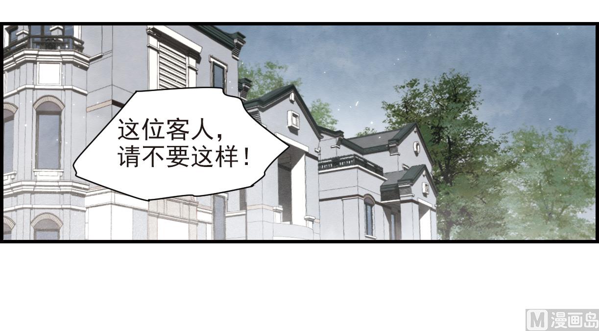 第37话2-第94话