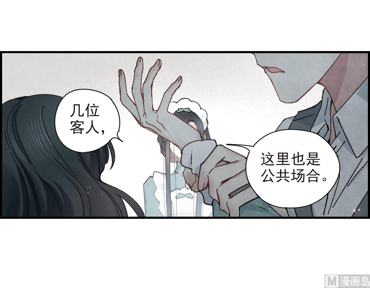 第37话2-第94话