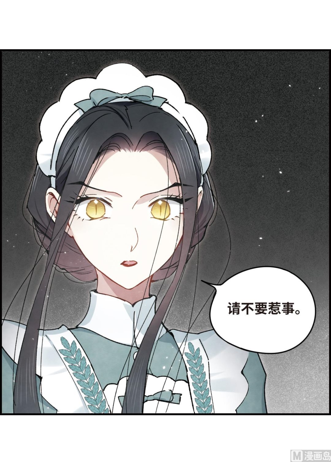 第37话2-第94话