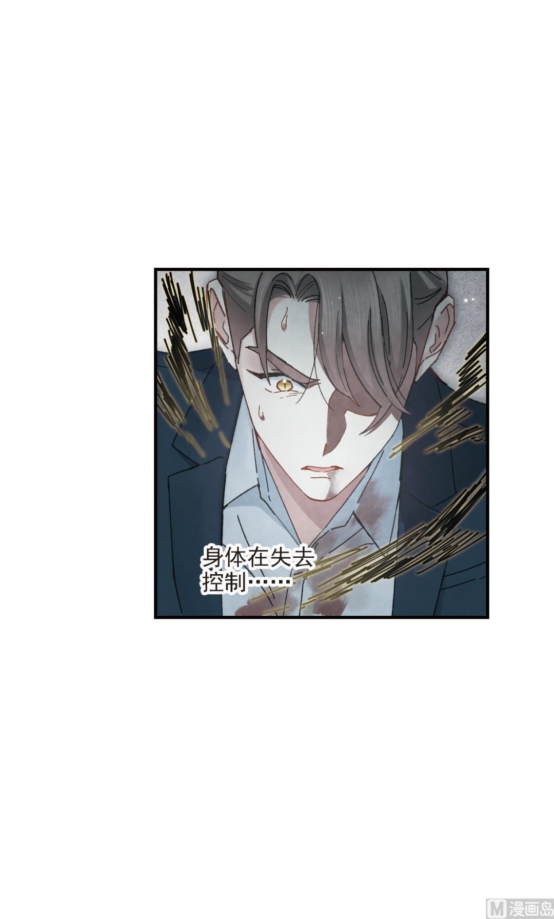 第38话1-第96话