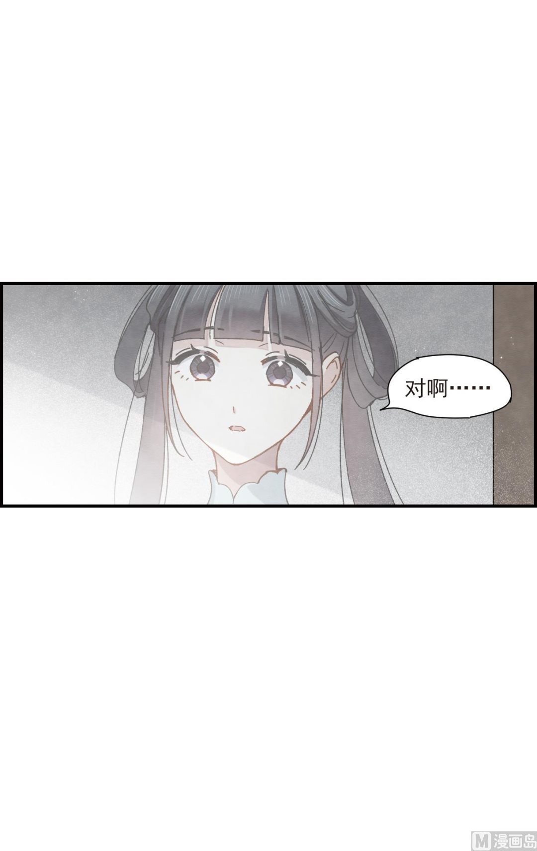 第38话1-第96话