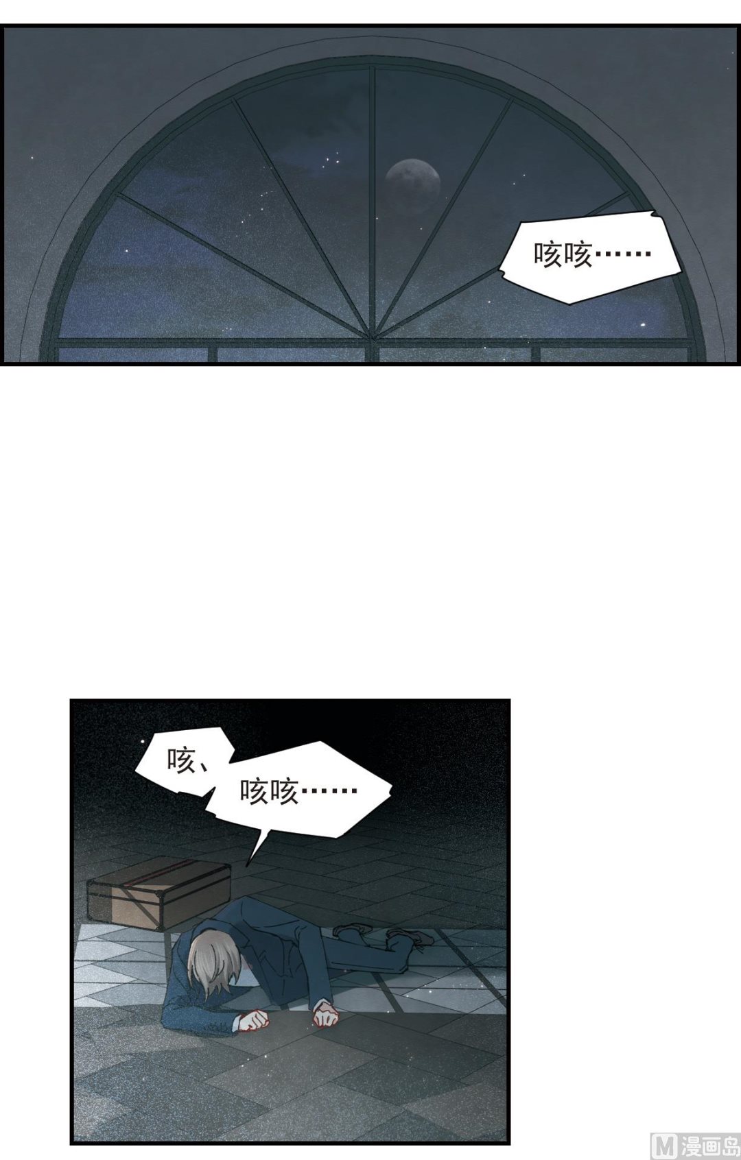 第38话1-第96话