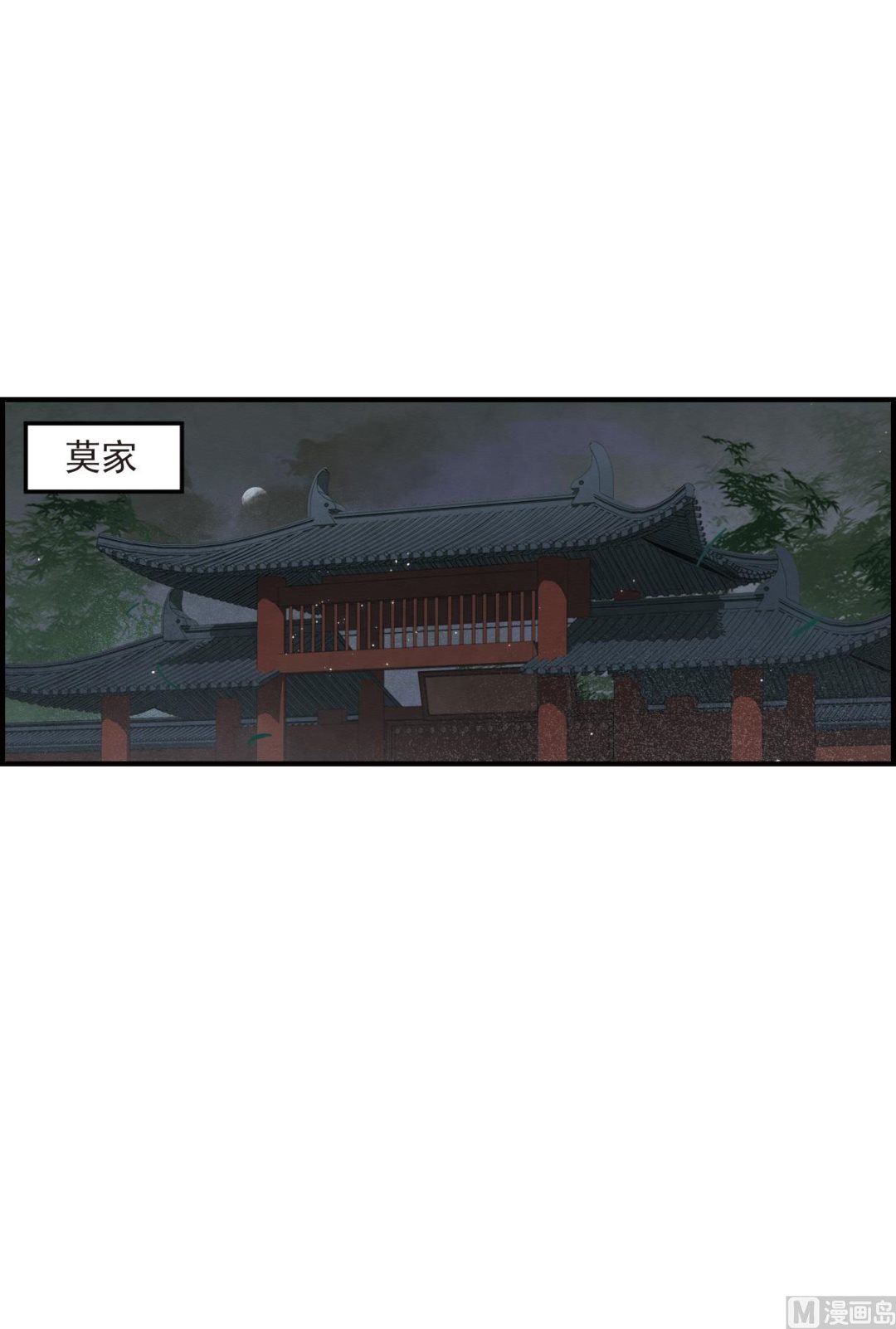 第38话1-第96话