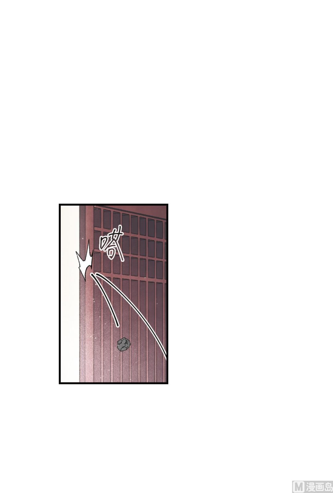 第38话1-第96话