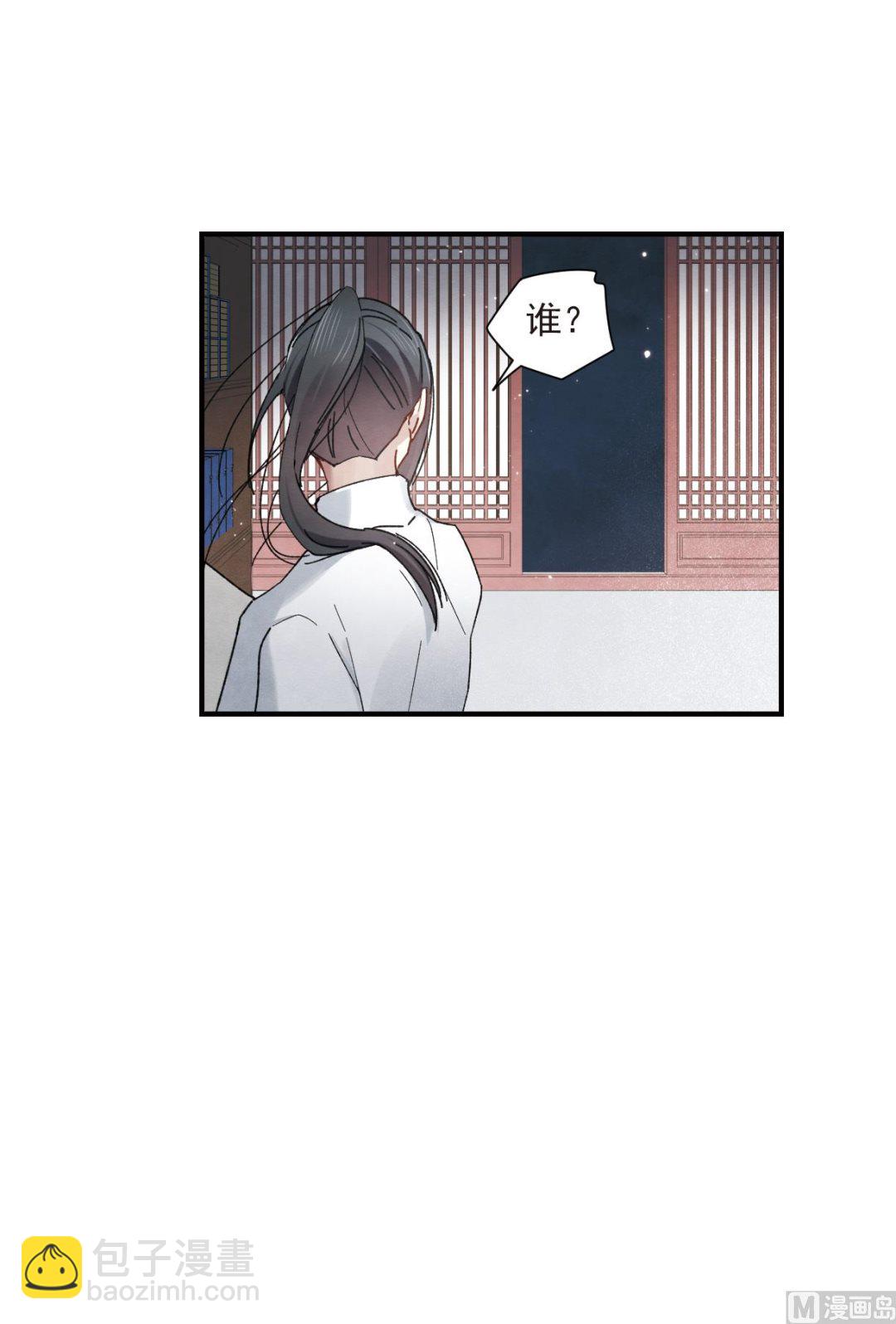 第38话1-第96话