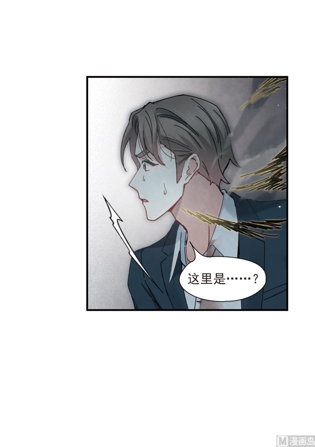 第38话1-第96话
