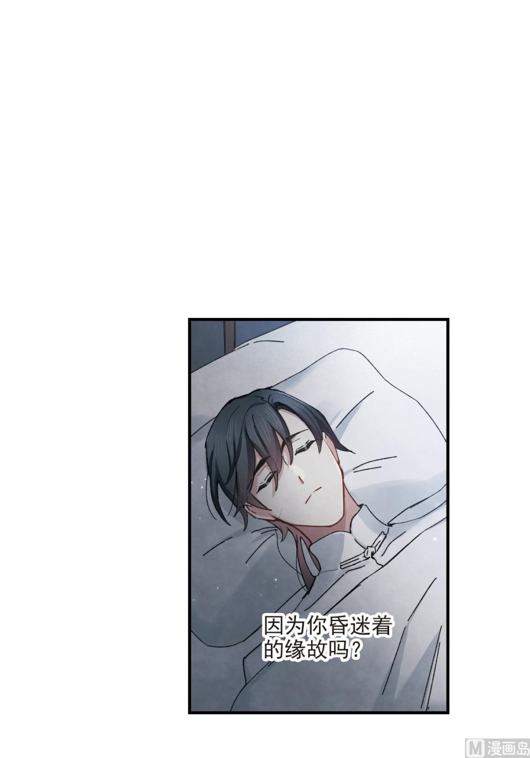第38话3-第98话