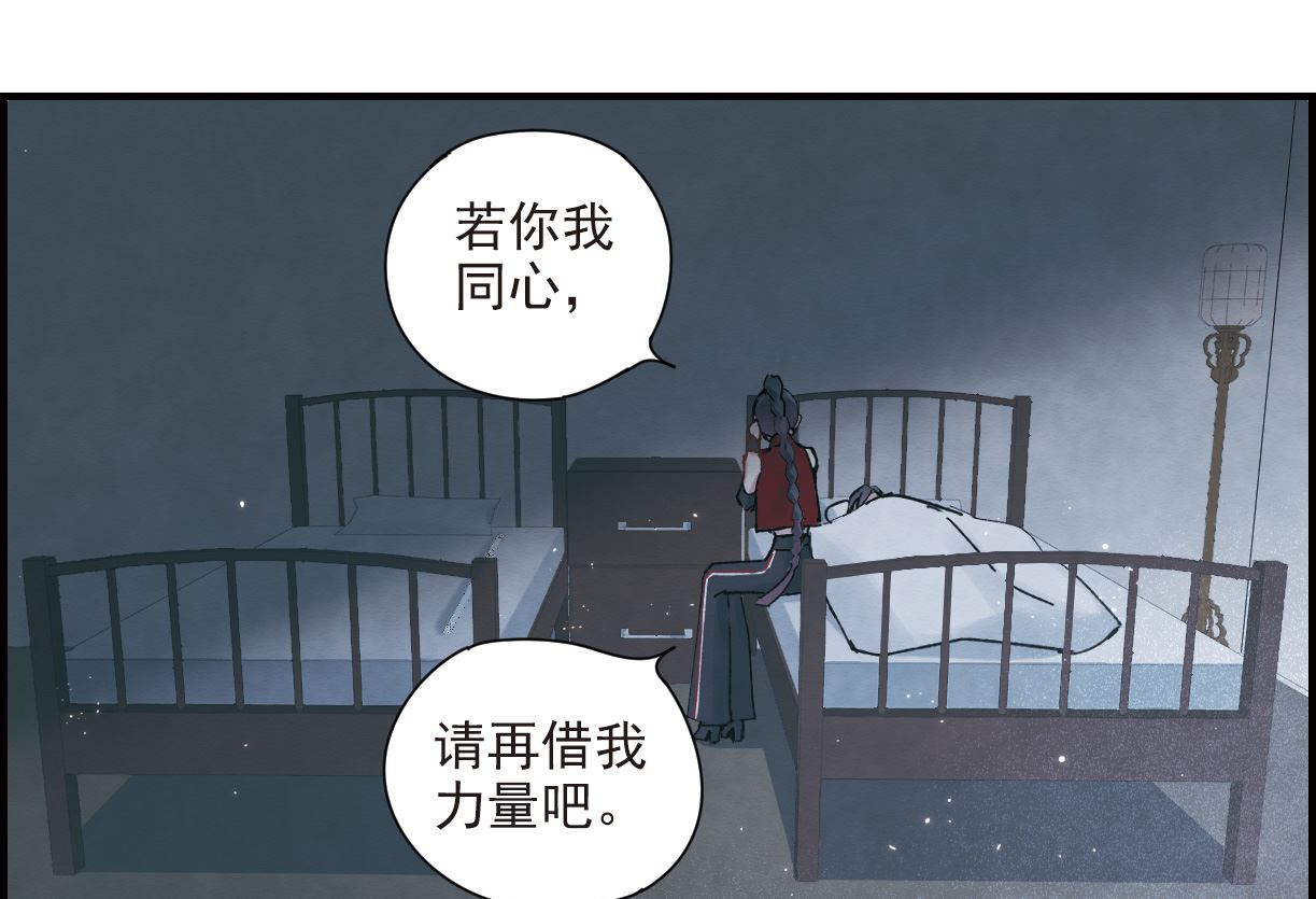 第38话3-第98话