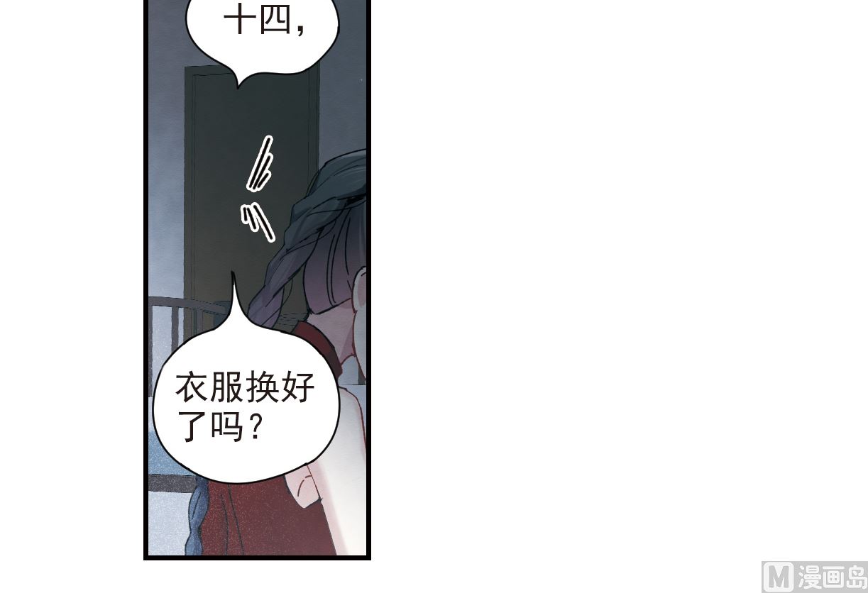 第38话3-第98话