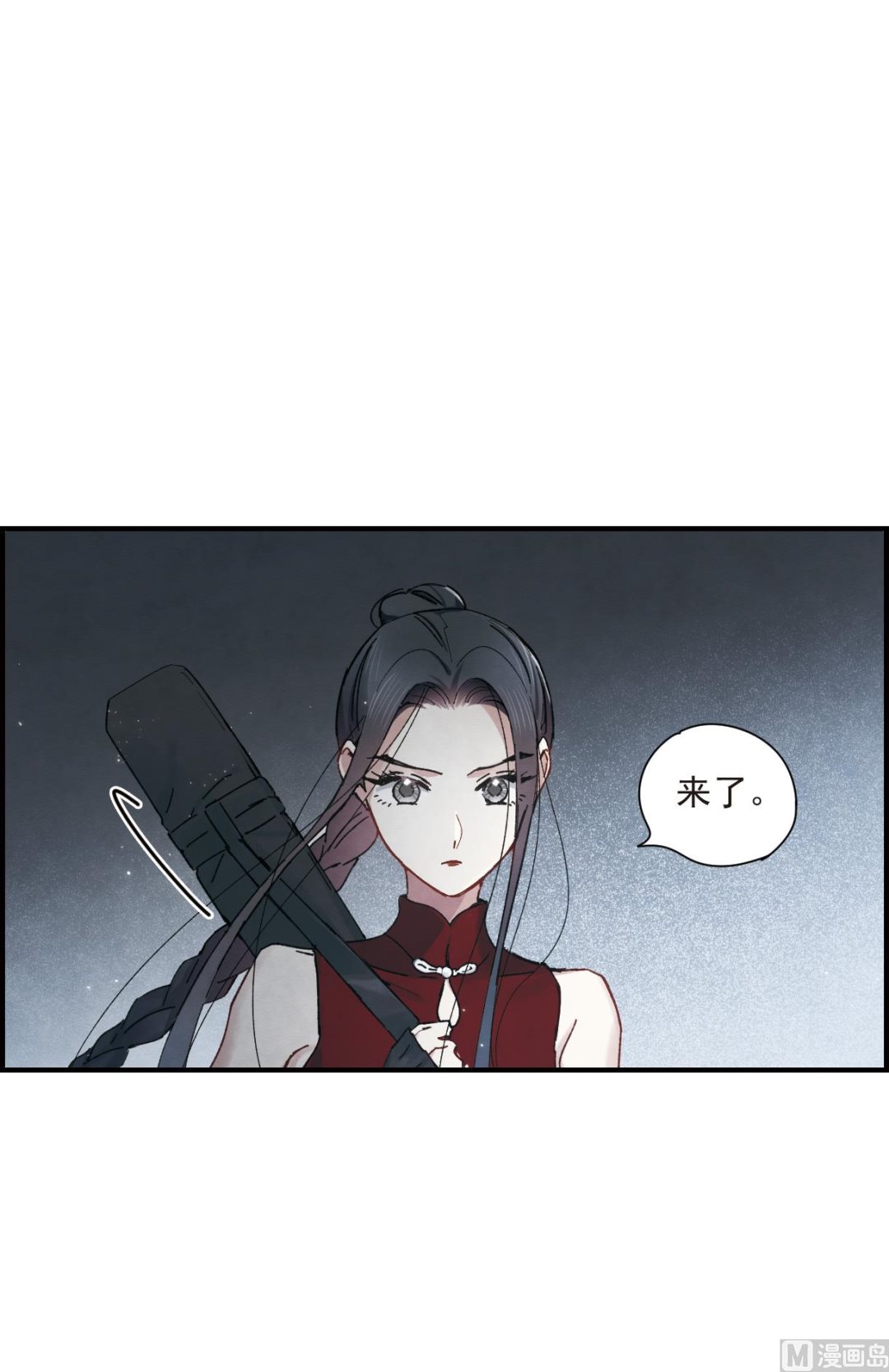 第38话3-第98话