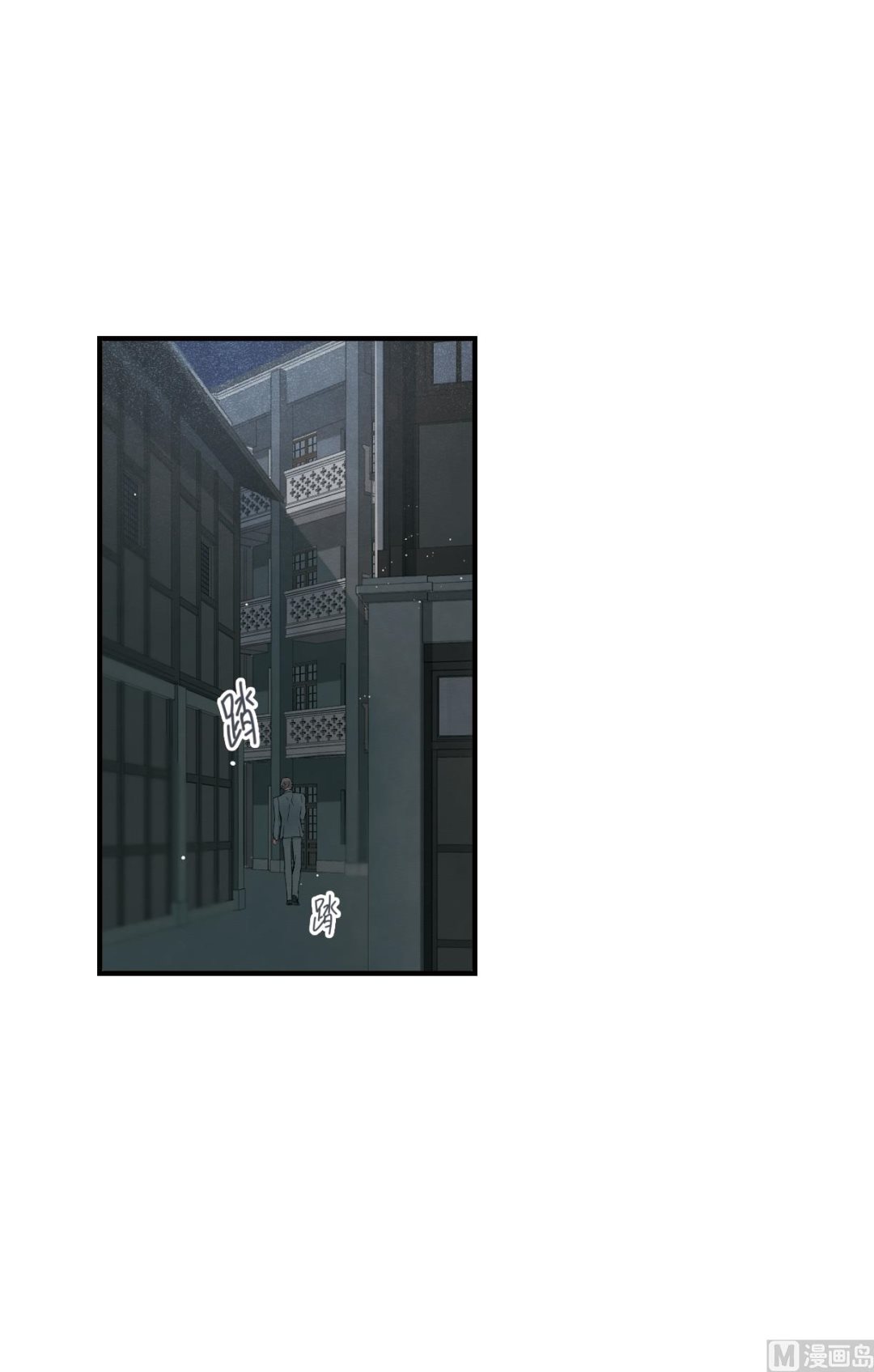 第38话3-第98话