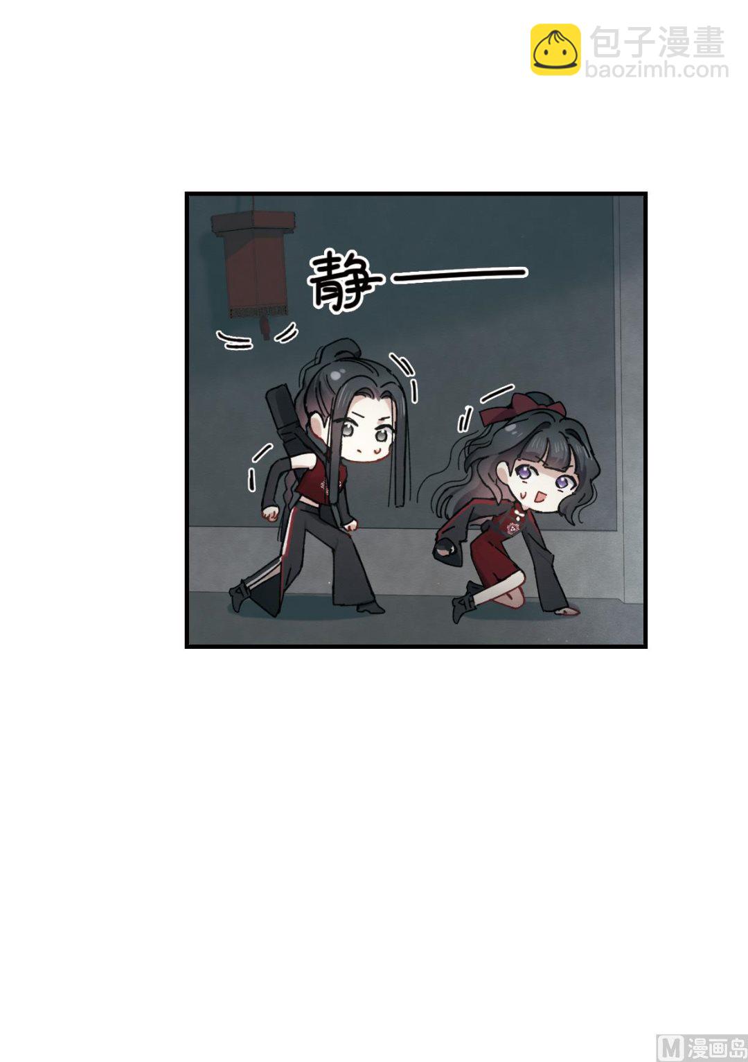 第38话3-第98话