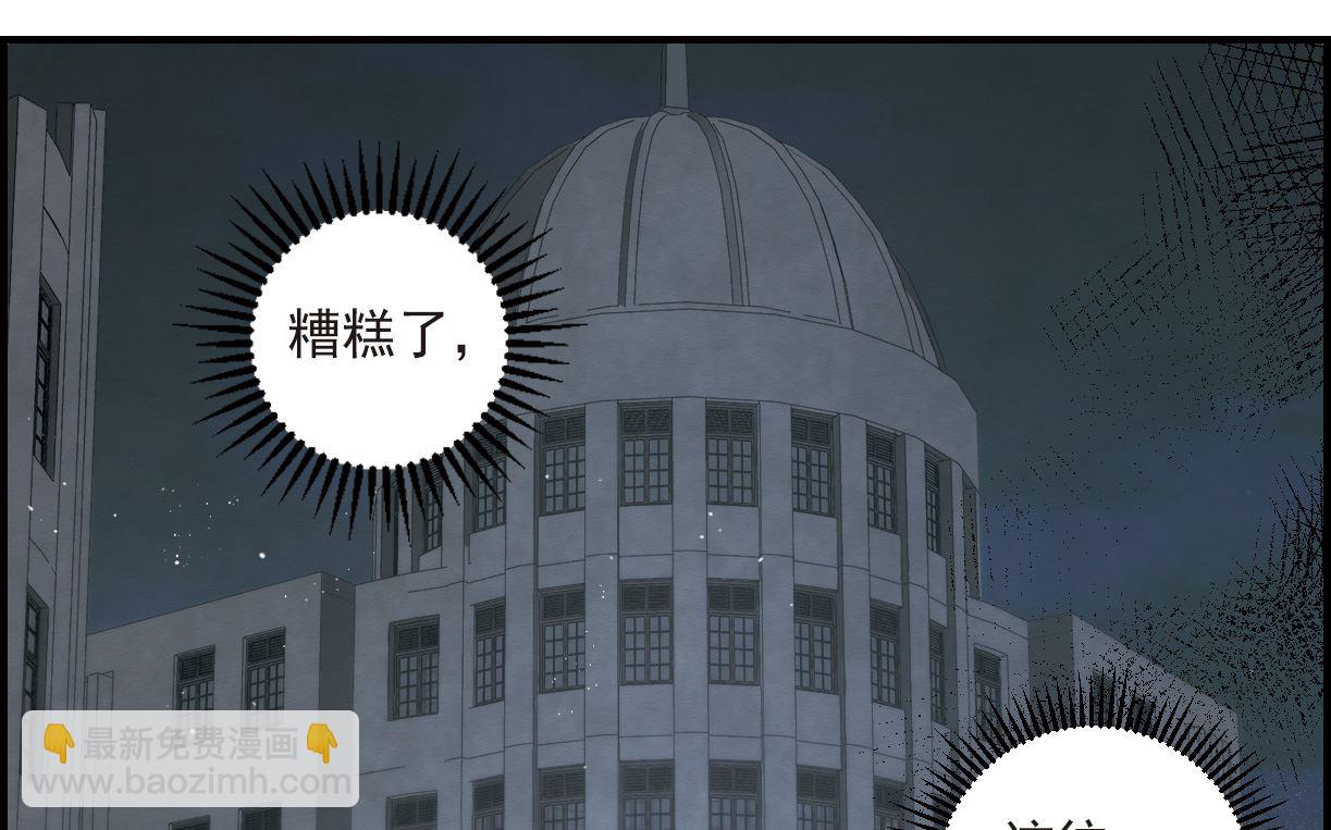 第38话3-第98话