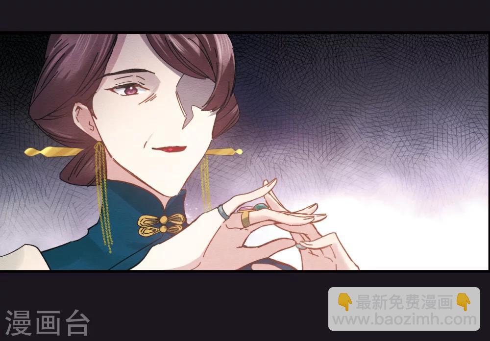 序章-第2话