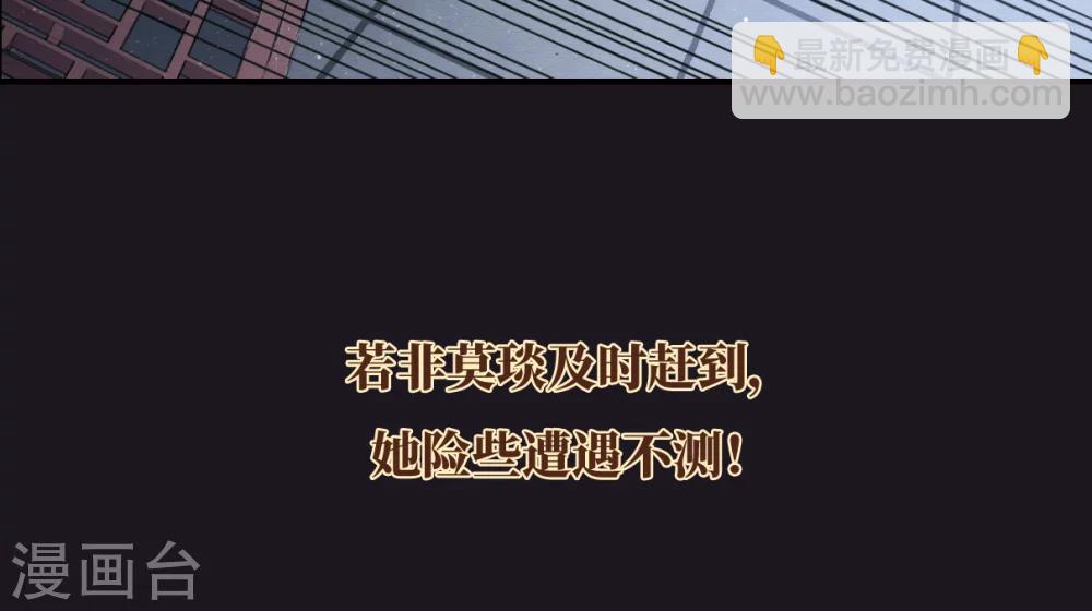 序章-第2话