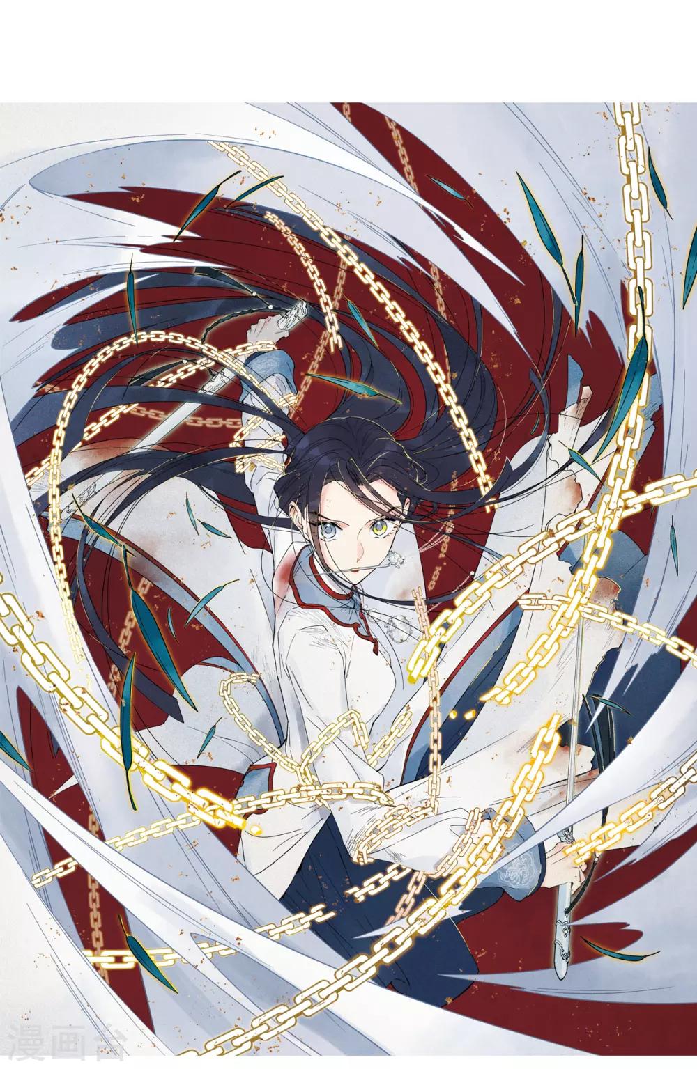 第38话3 结印-第104话