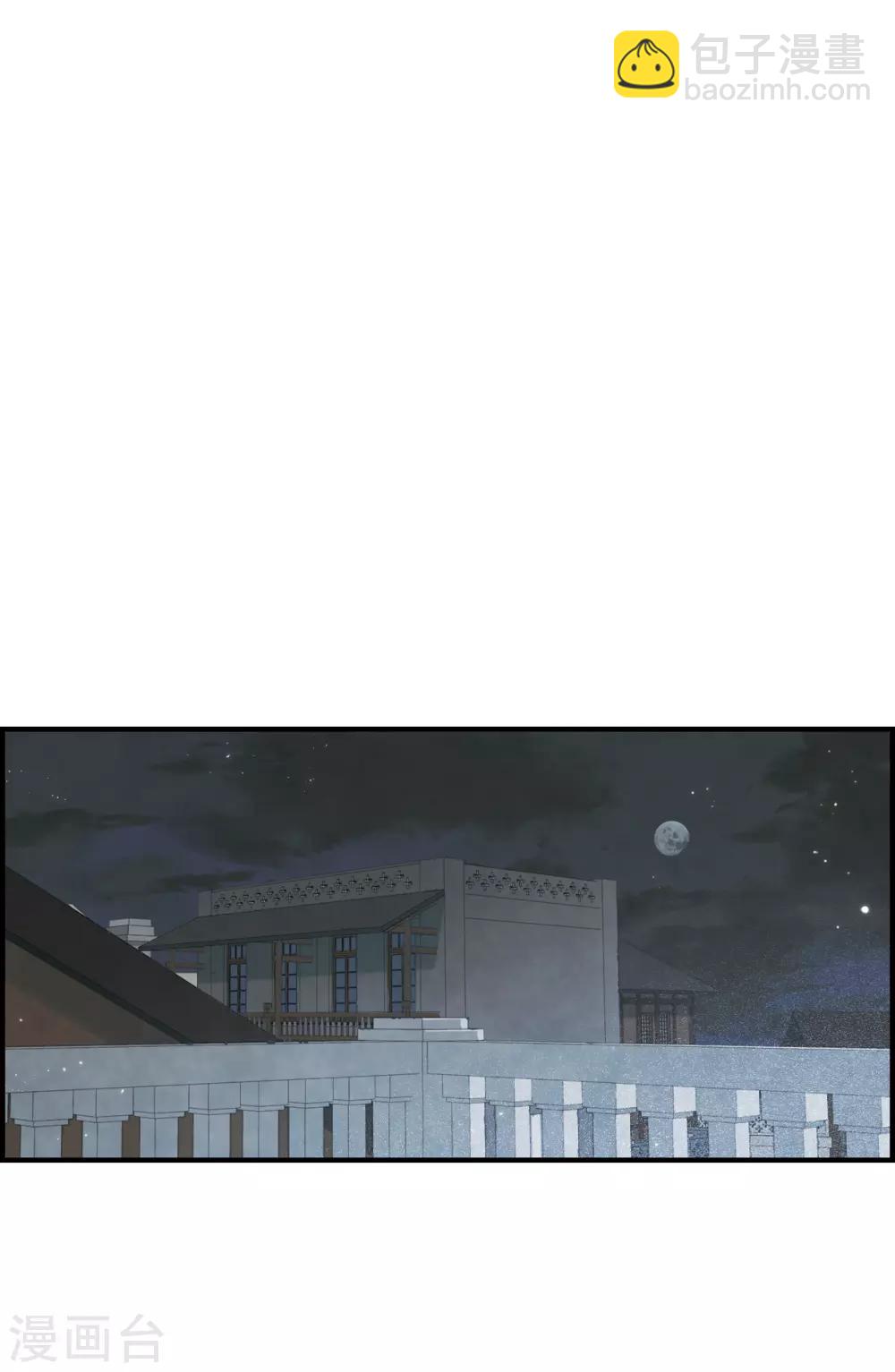 第38话3 结印-第104话