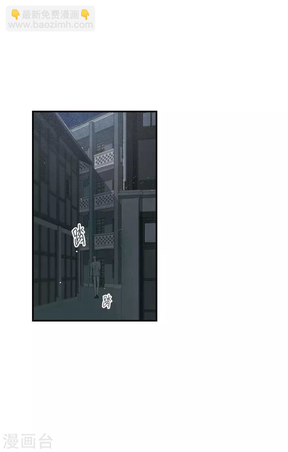 第38话3 结印-第104话