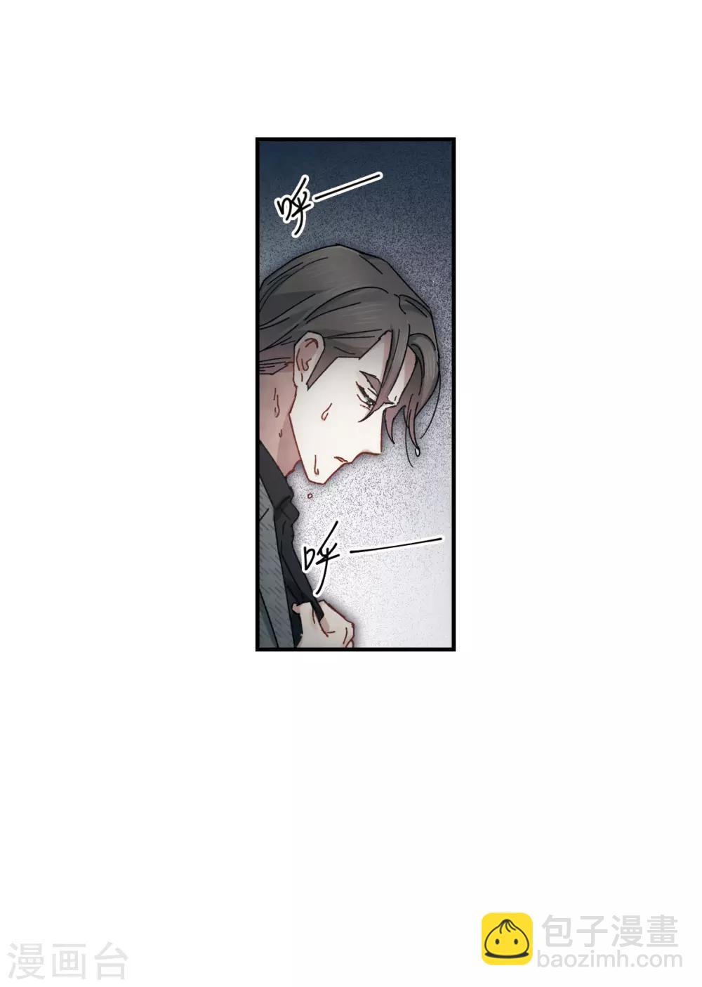 第38话3 结印-第104话