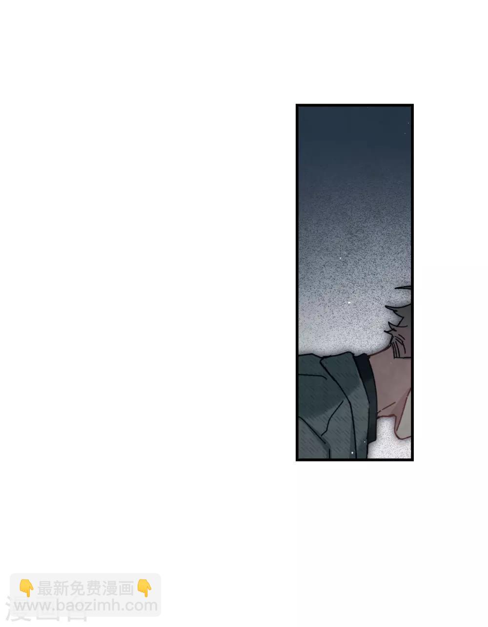 第38话3 结印-第104话