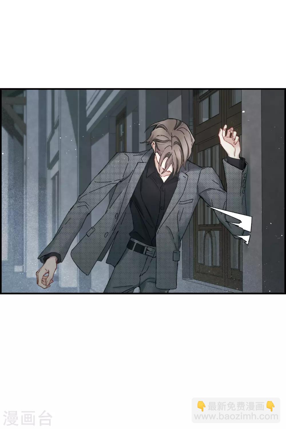 第38话3 结印-第104话