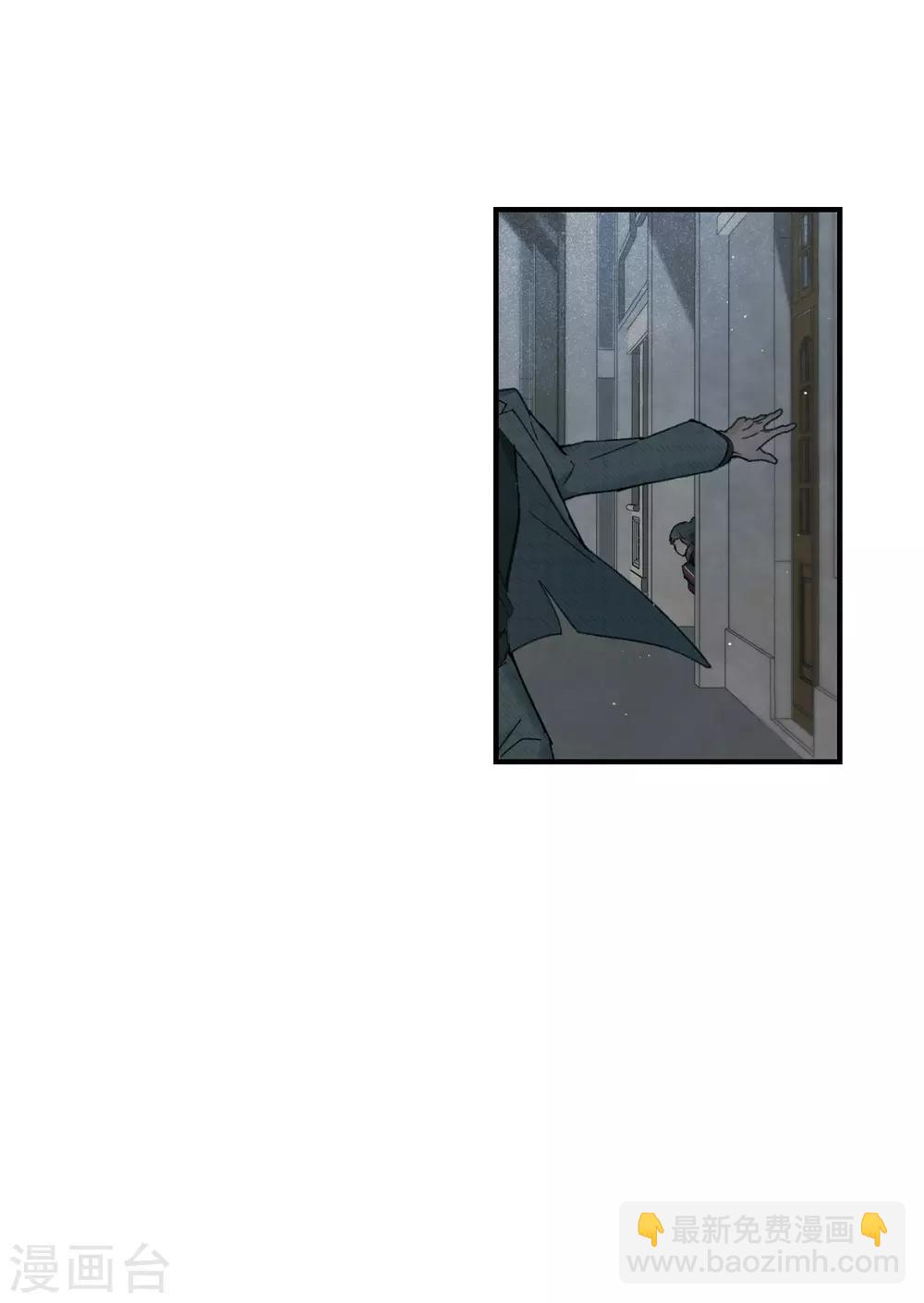 第38话3 结印-第104话