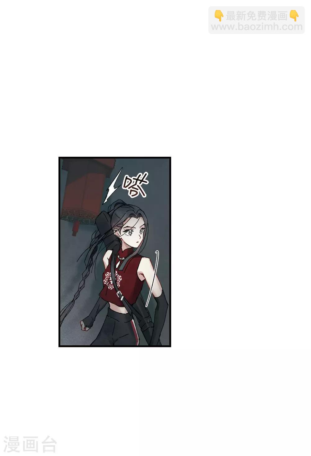 第38话3 结印-第104话