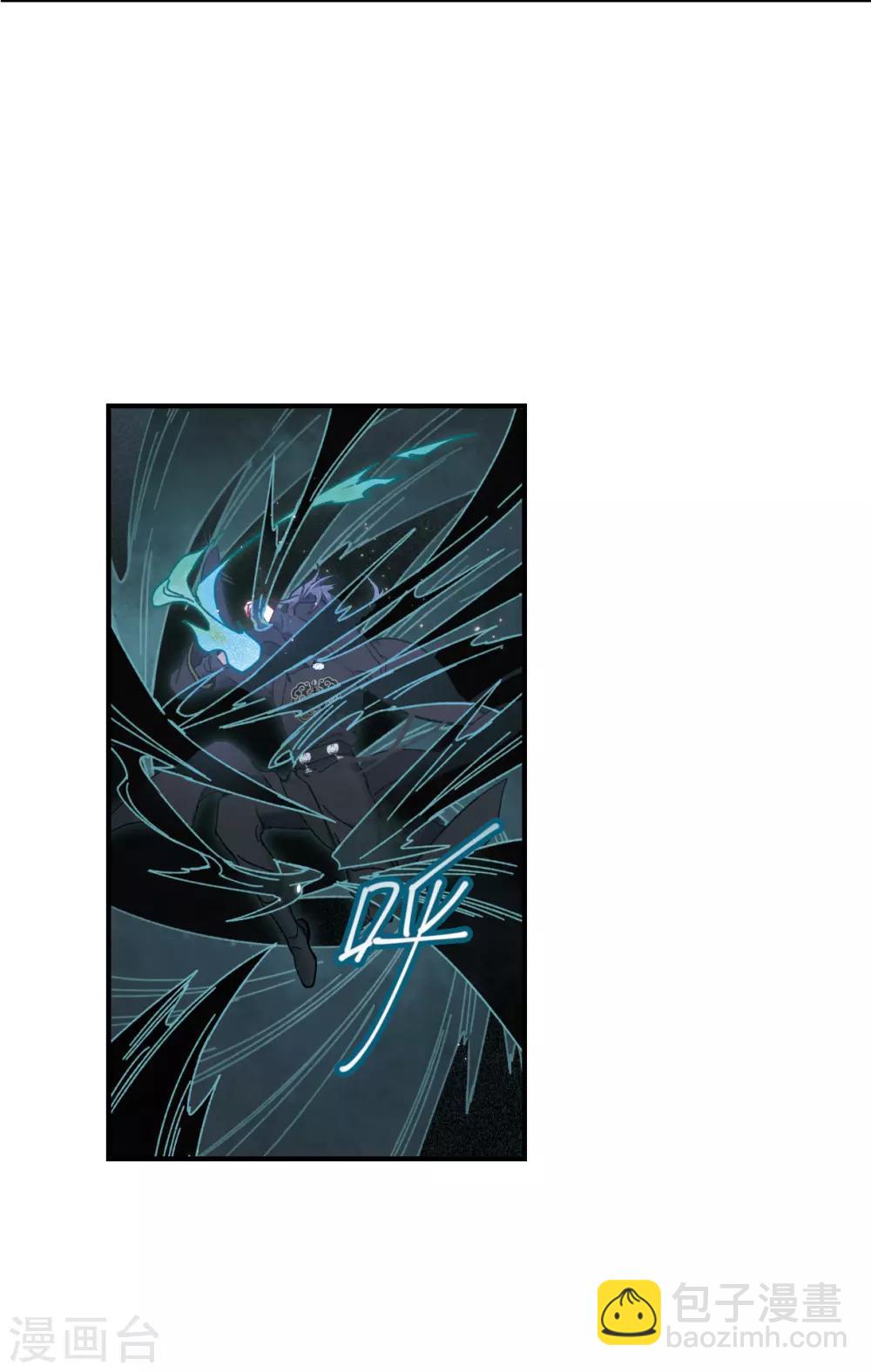 第40话2 鬼者-第110话
